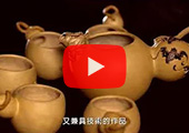 劉鎰銓介紹影片截圖