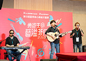三大盲高音戶外表演