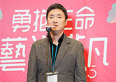 孔繁駿表演