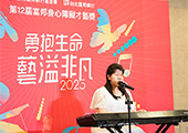 李世芳形象照片