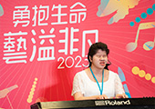 李世芳表演