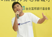 洪新智表演