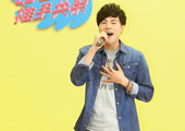 李其燊表演