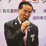 杜松哲