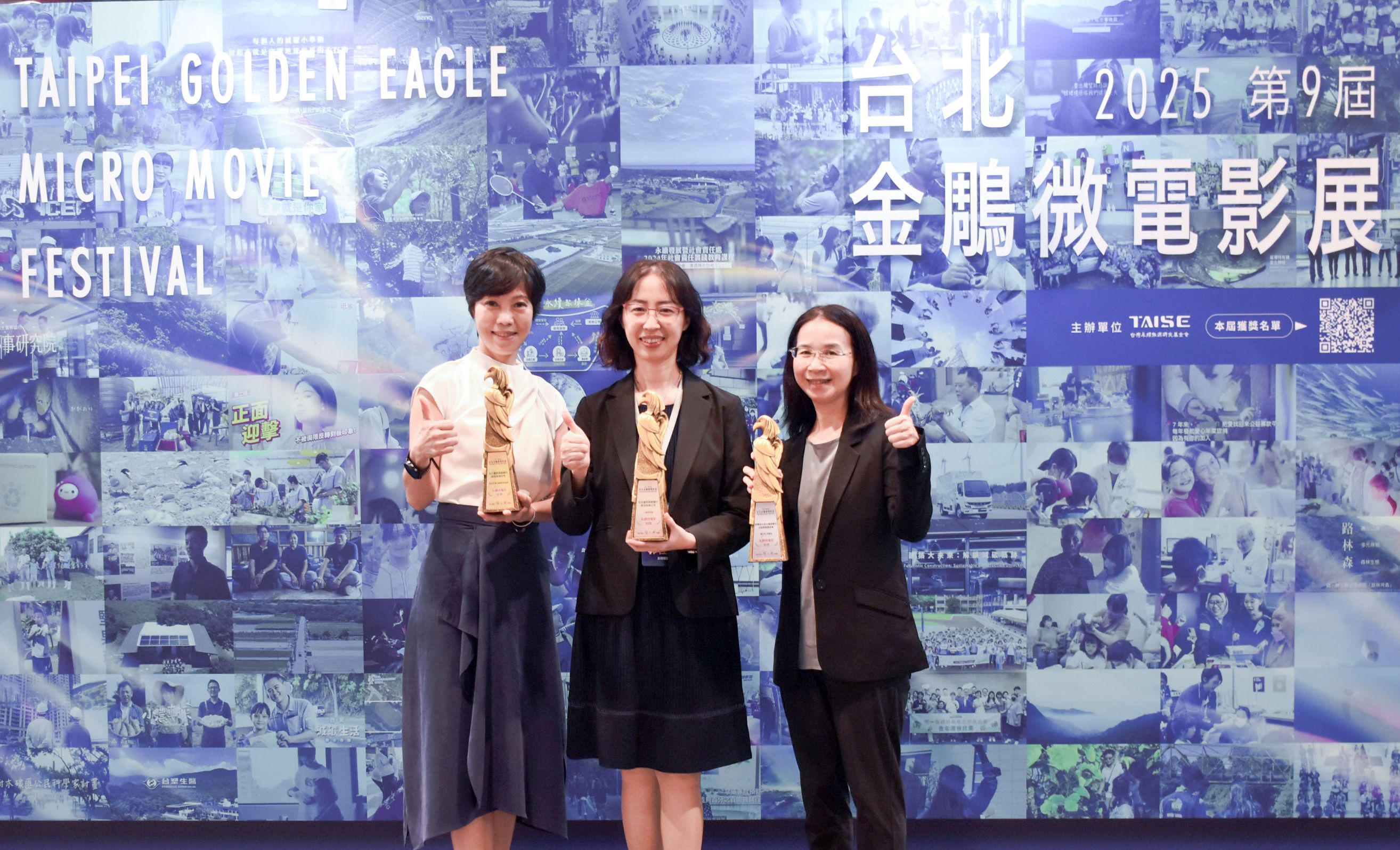 <慢了點,沒關係>榮獲金鵰微電影展 _ 銀獎