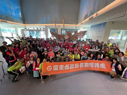2025富邦家庭照顧者喘息之旅