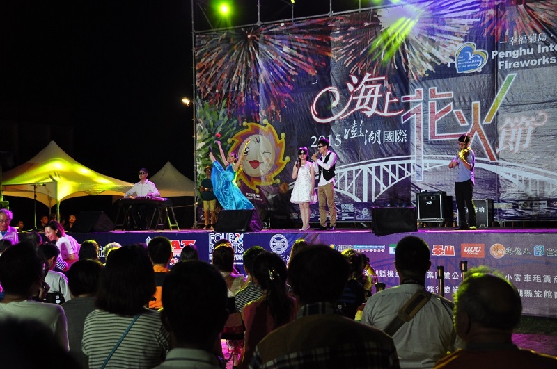 「因為愛情」由不同障別表演者合作演出,創造新亮點